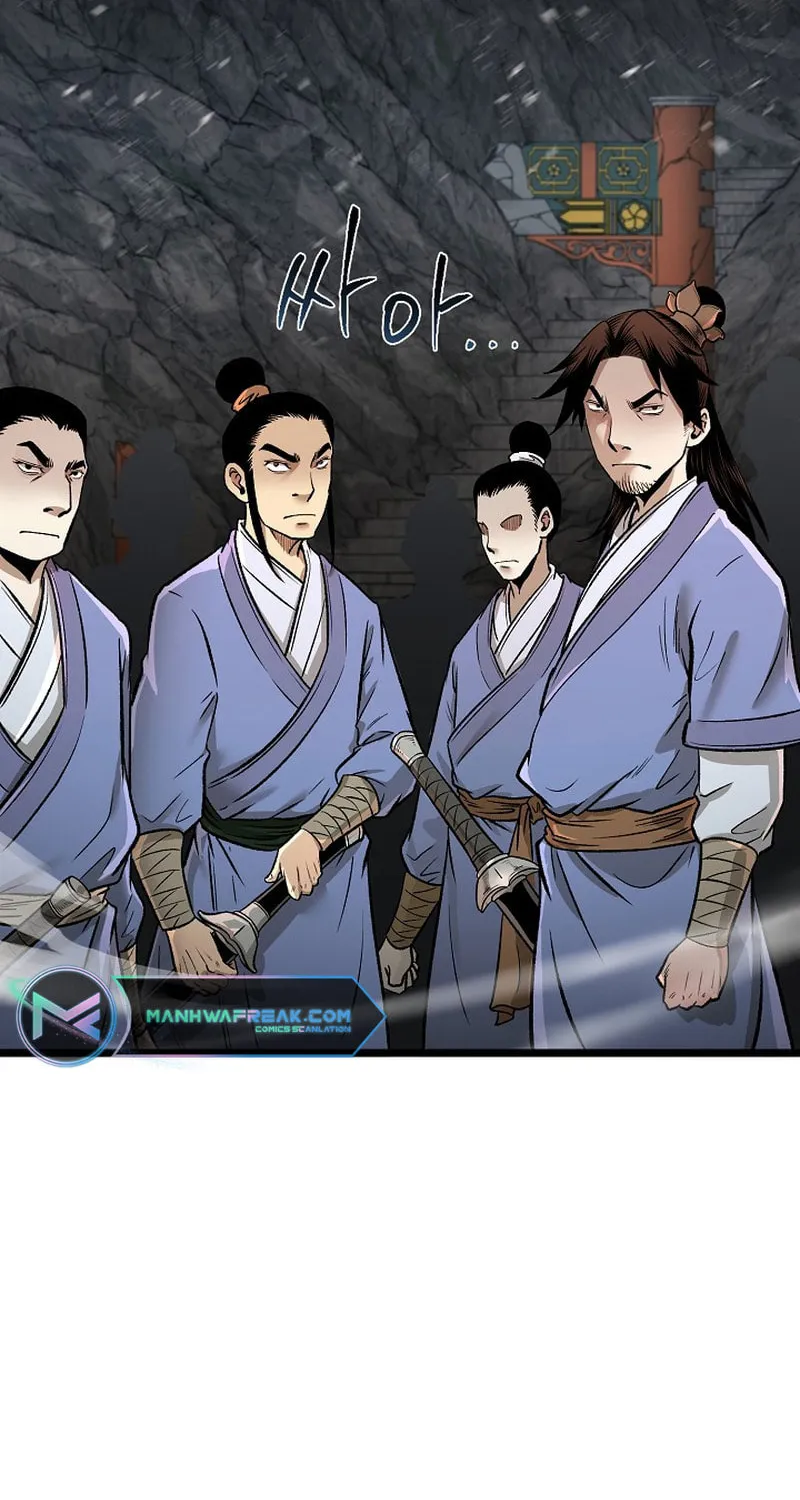 Read Demon in Mount Hua chapter 51 image 11 on Lezhin