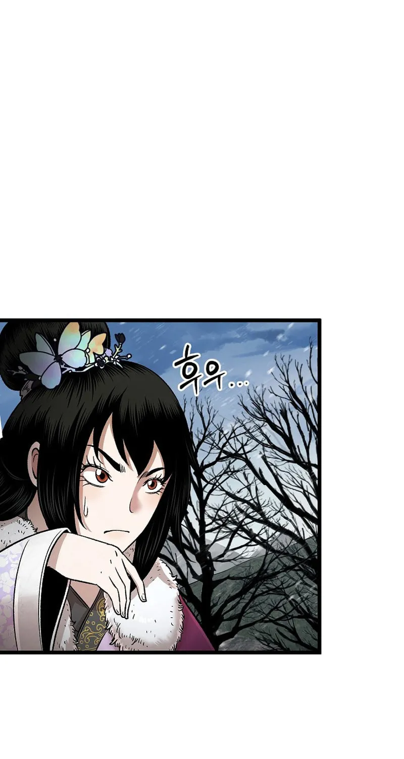 Read Demon in Mount Hua chapter 51 image 112 on Lezhin