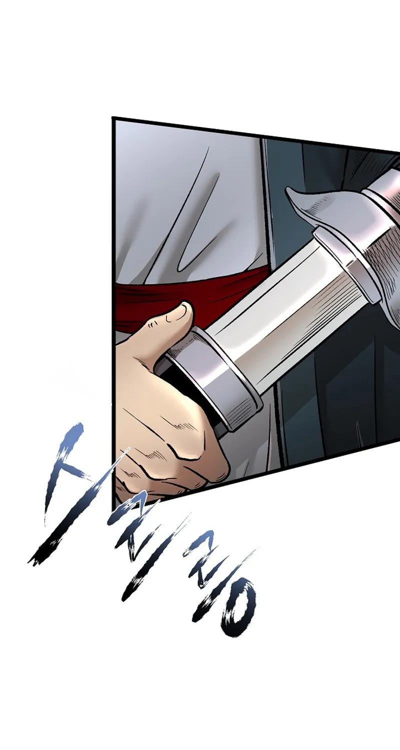 Read Demon in Mount Hua chapter 51 image 12 on Lezhin