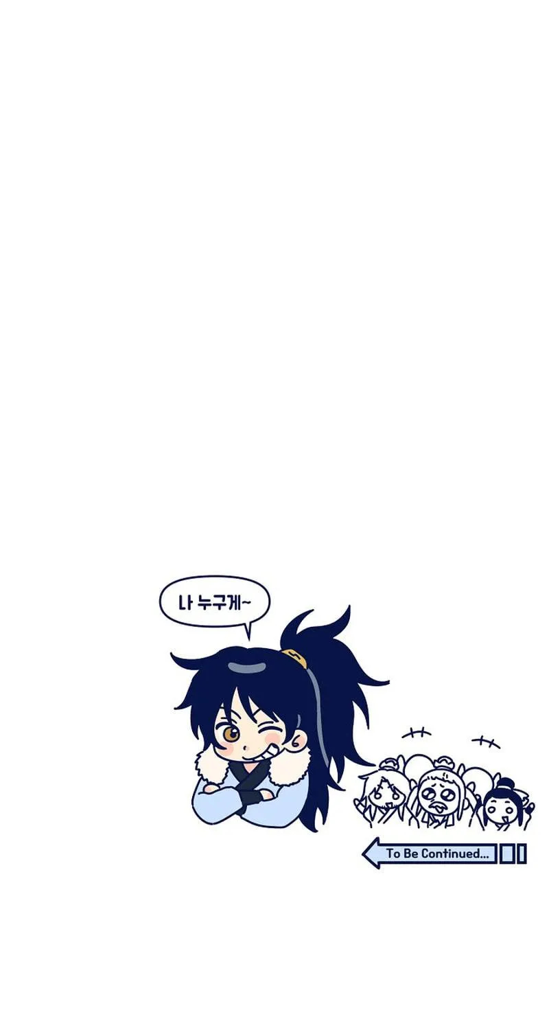 Read Demon in Mount Hua chapter 51 image 129 on Lezhin