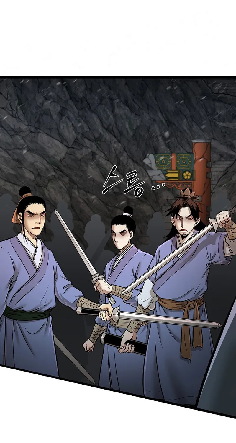 Read Demon in Mount Hua chapter 51 image 13 on Lezhin