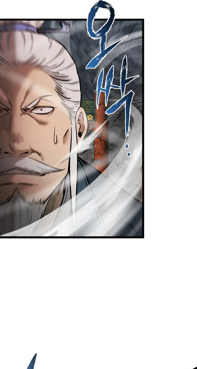 Read Demon in Mount Hua chapter 51 image 32 on Lezhin