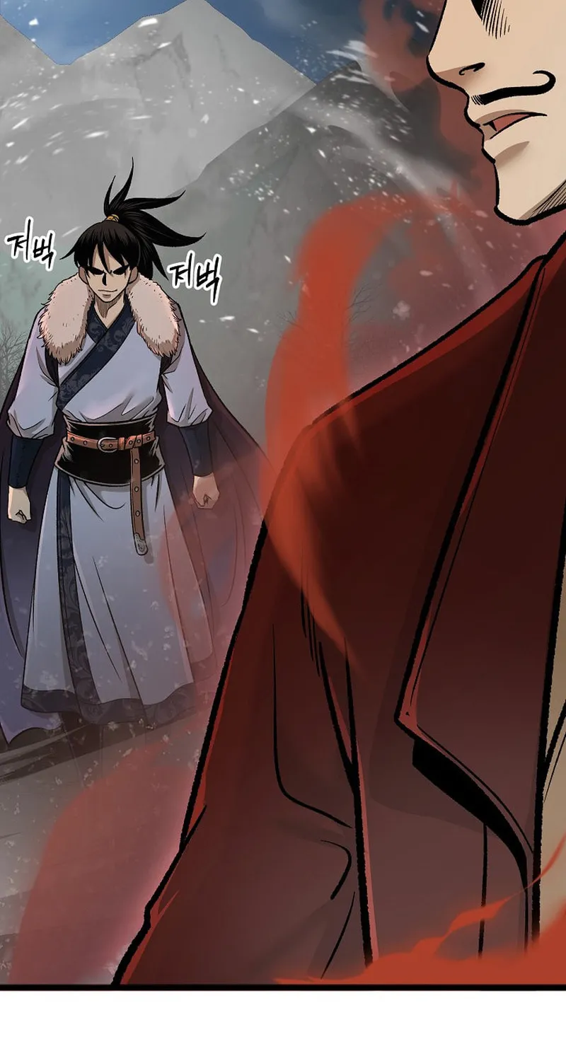 Read Demon in Mount Hua chapter 51 image 41 on Lezhin
