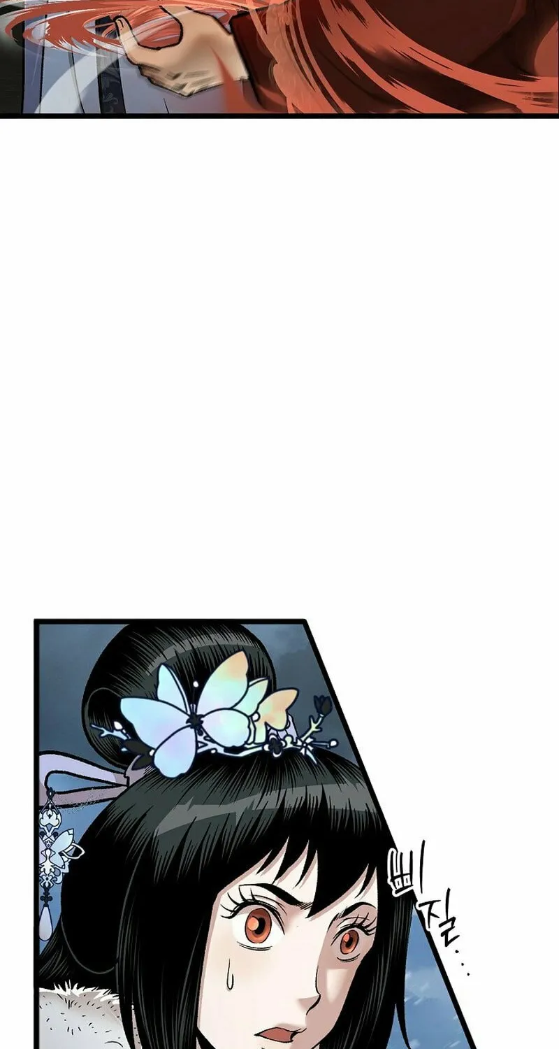 Read Demon in Mount Hua chapter 51 image 53 on Lezhin