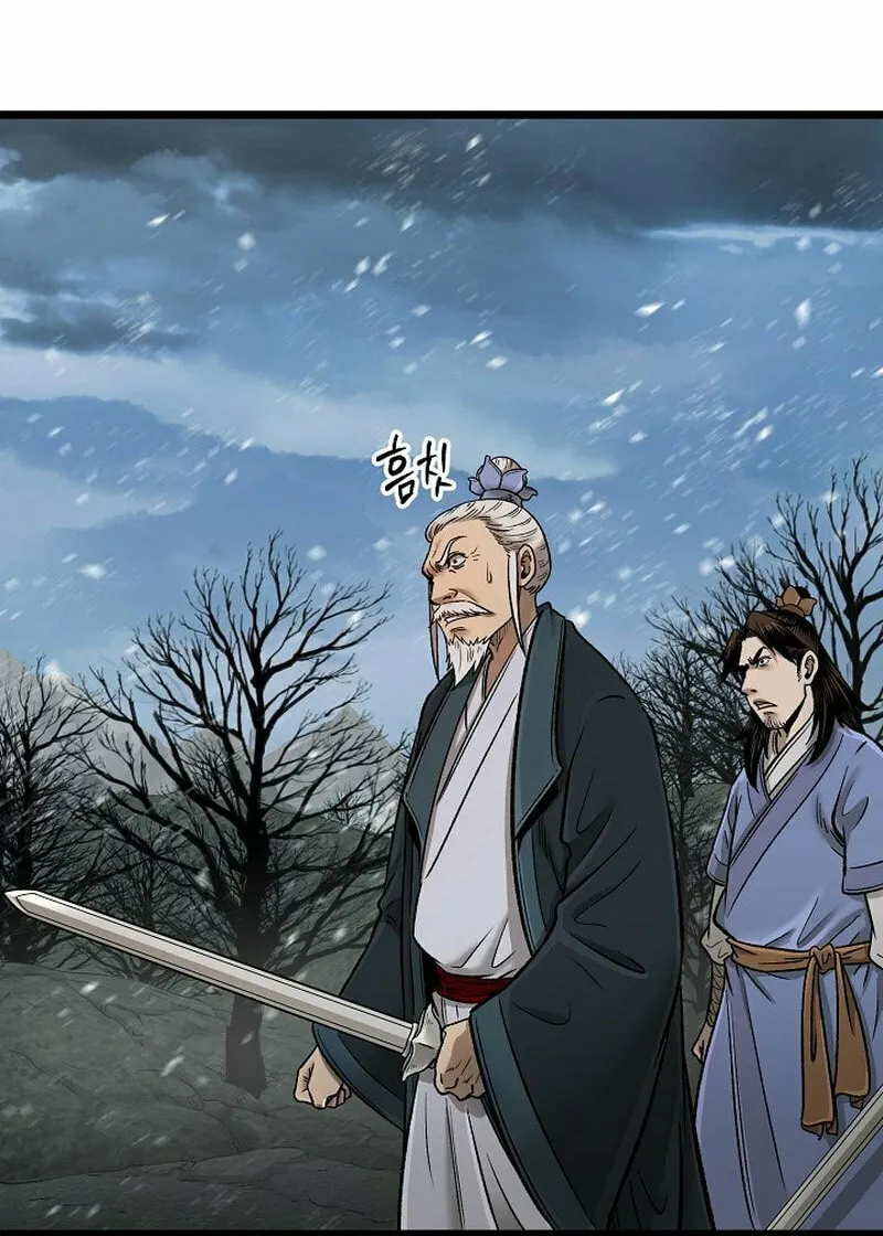 Read Demon in Mount Hua chapter 51 image 59 on Lezhin