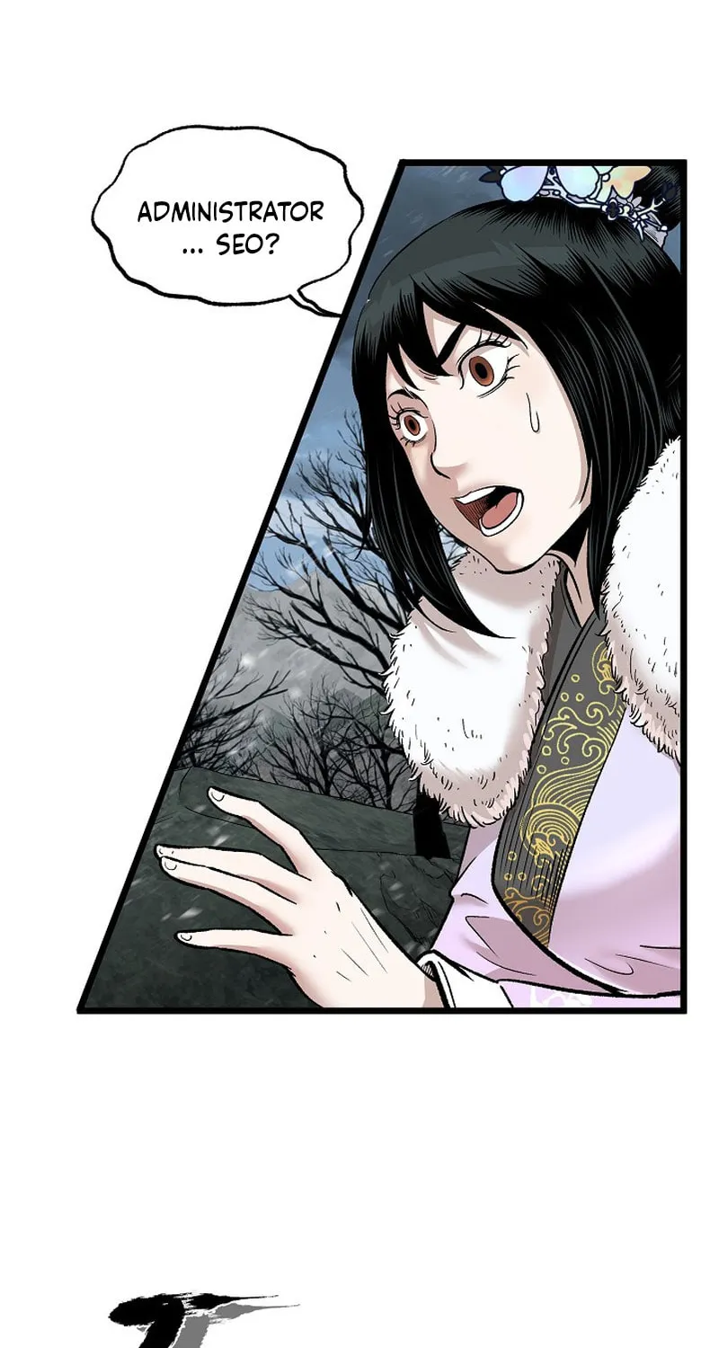 Read Demon in Mount Hua chapter 51 image 74 on Lezhin