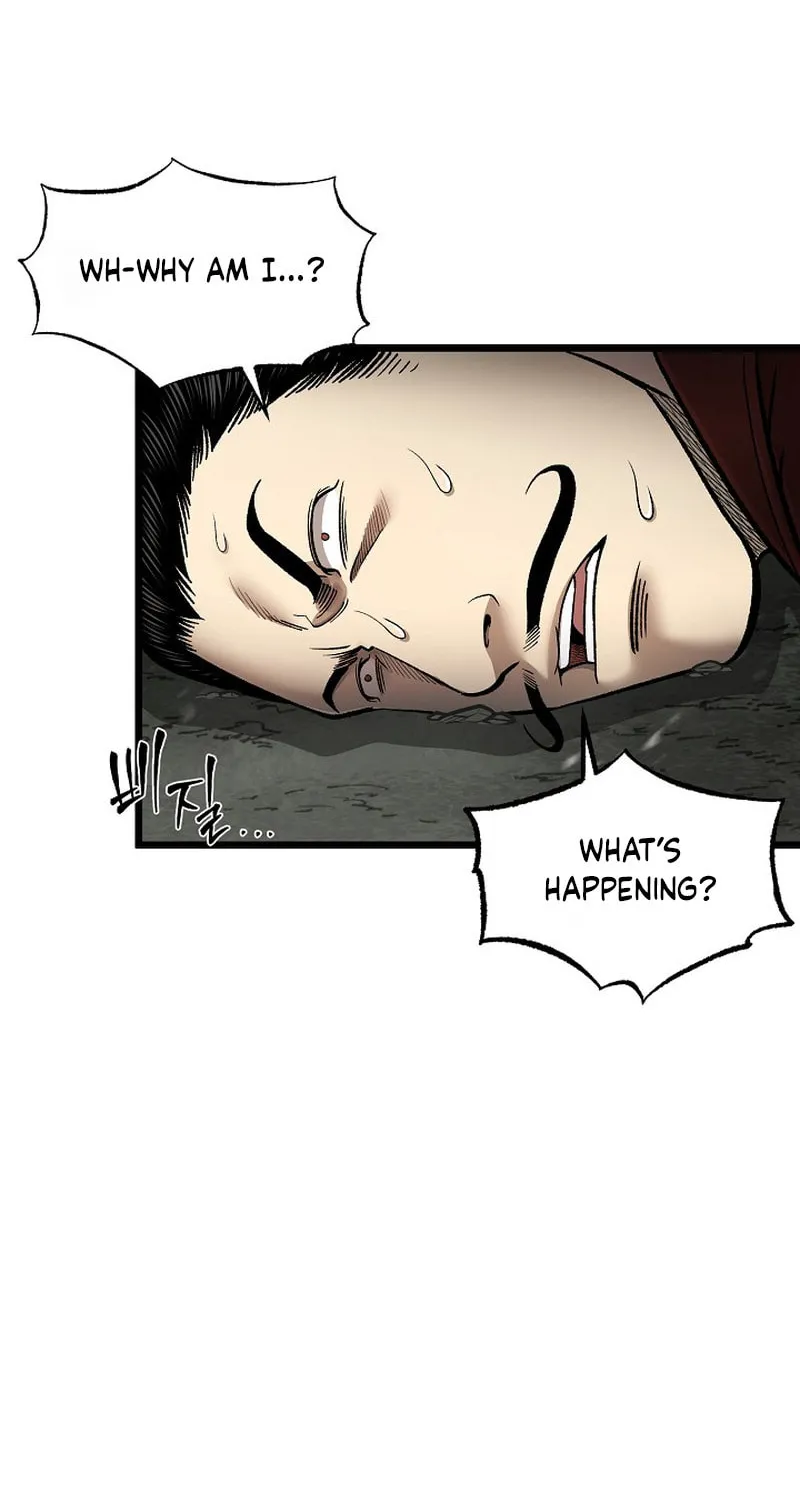Read Demon in Mount Hua chapter 51 image 76 on Lezhin
