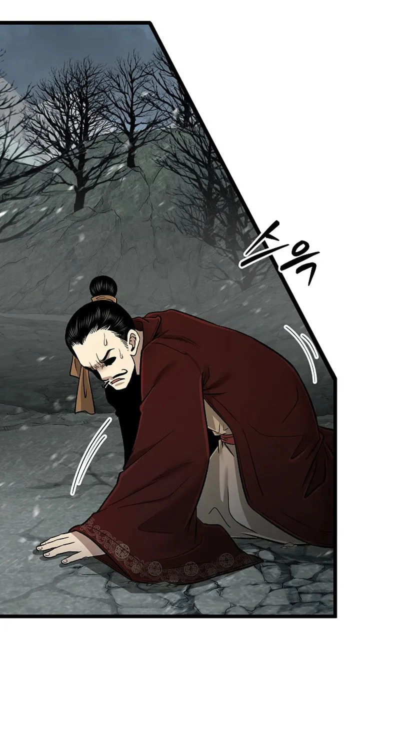 Read Demon in Mount Hua chapter 51 image 77 on Lezhin