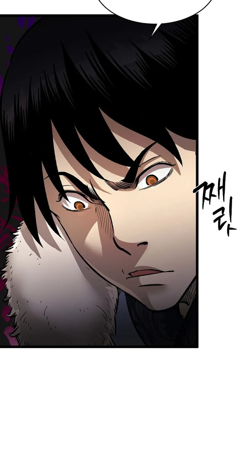 Read Demon in Mount Hua chapter 51 image 83 on Lezhin