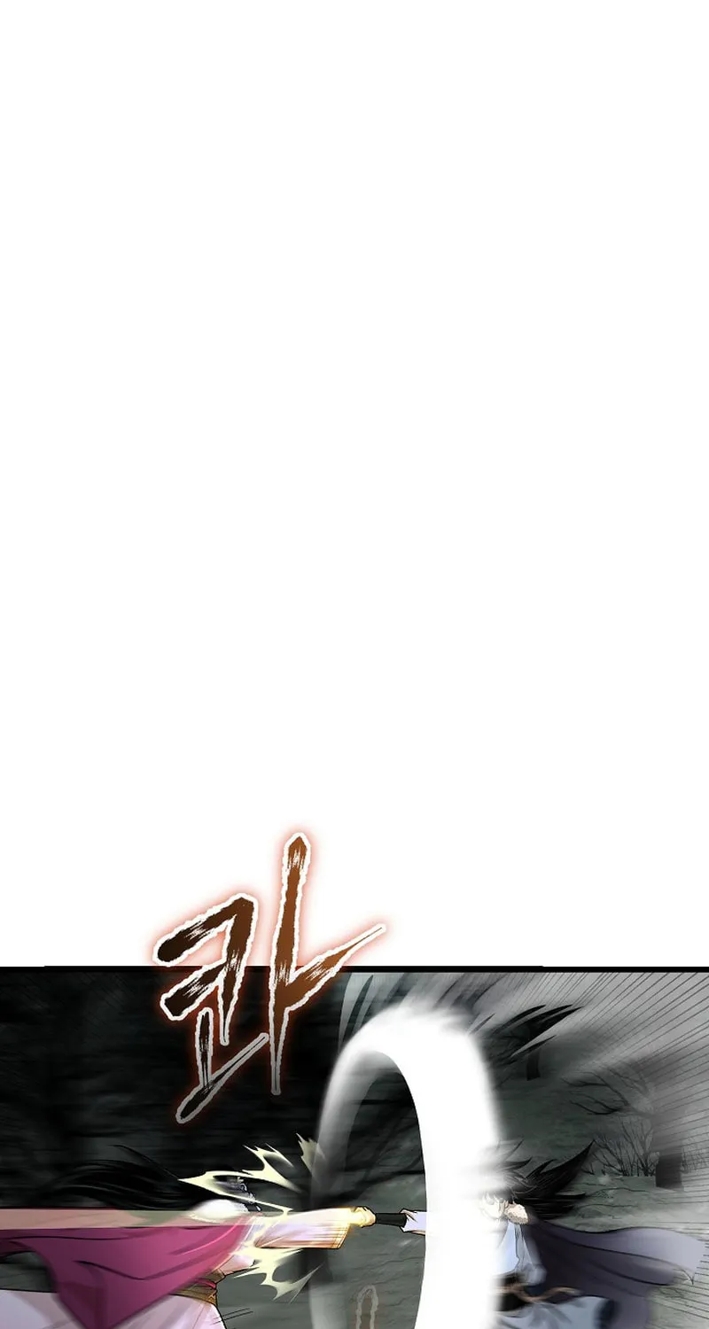 Read Demon in Mount Hua chapter 51 image 95 on Lezhin