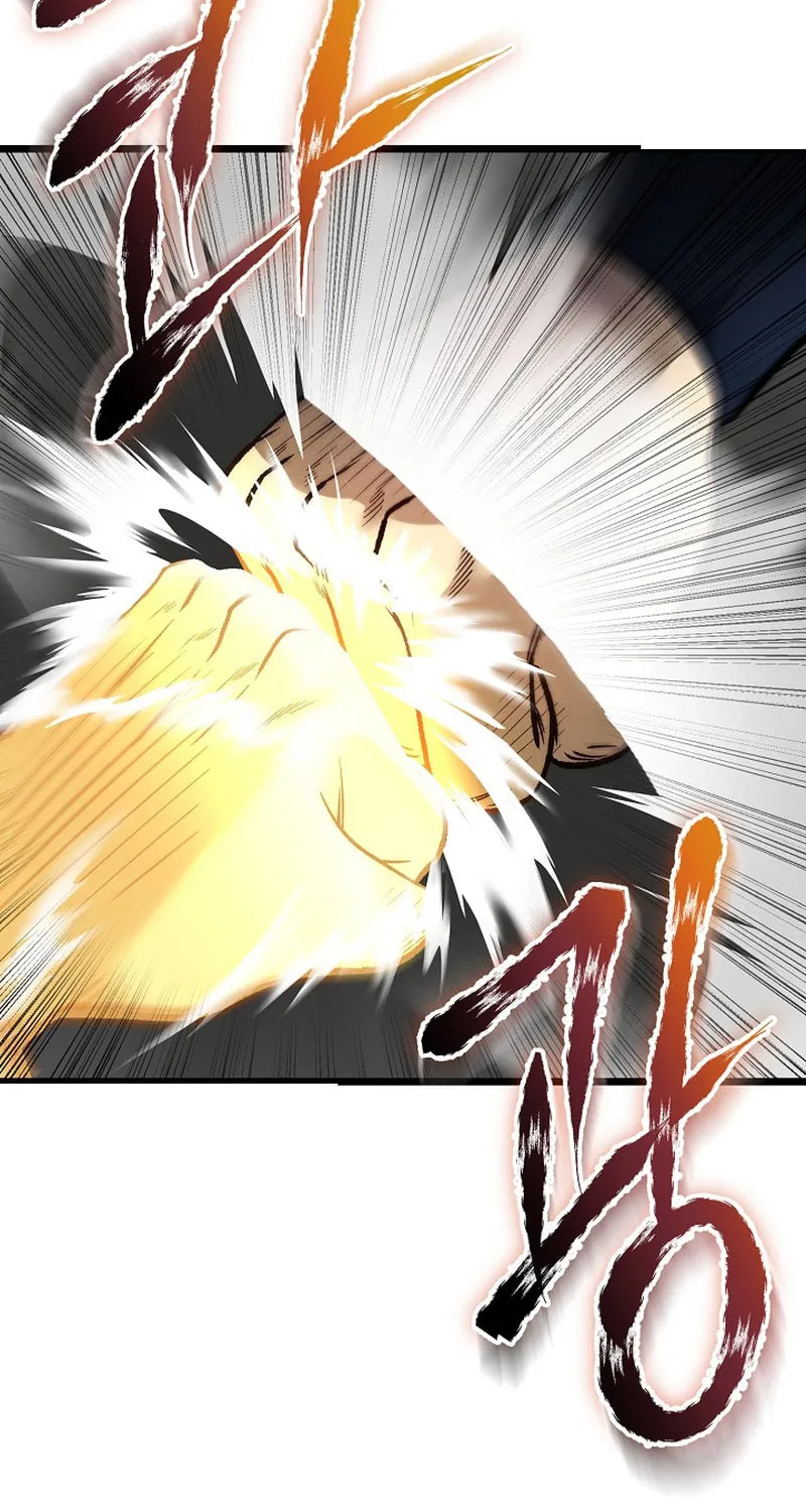 Read Demon in Mount Hua chapter 51 image 98 on Lezhin