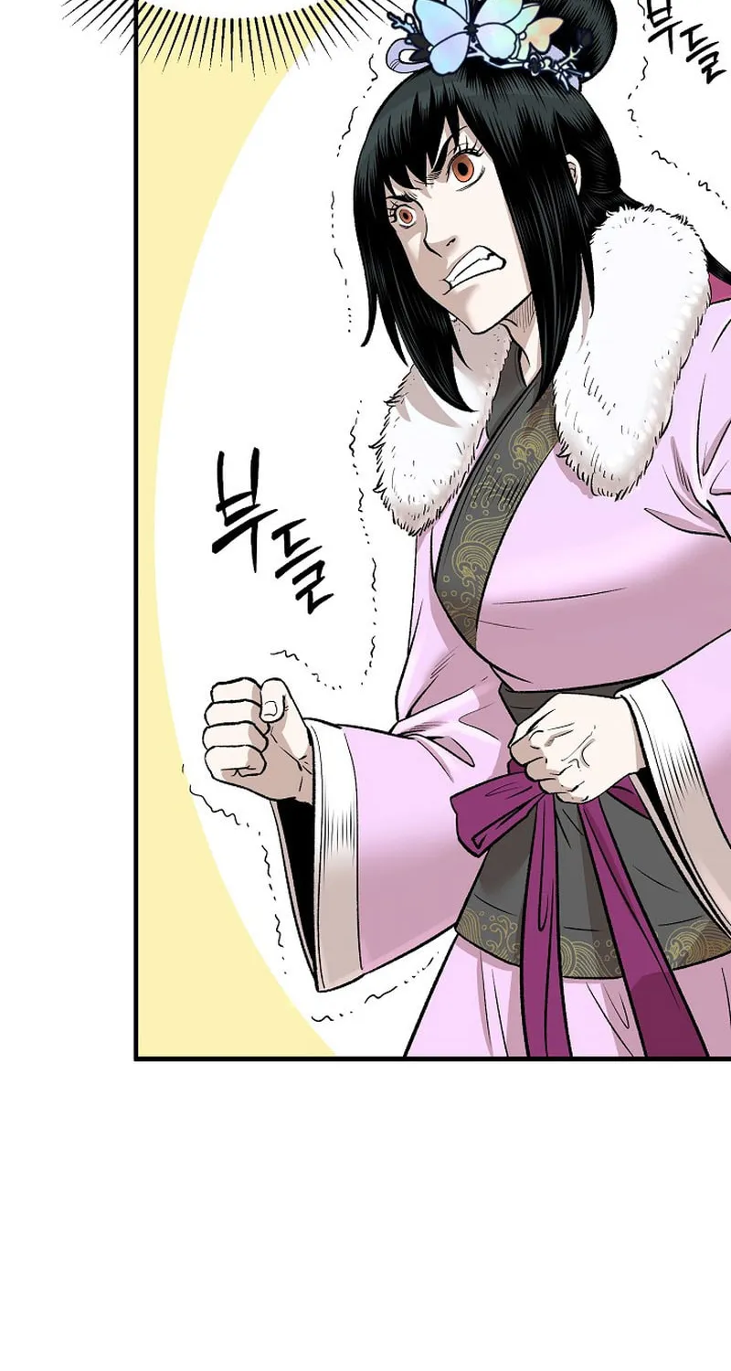 Read Demon in Mount Hua chapter 52 image 19 on Lezhin
