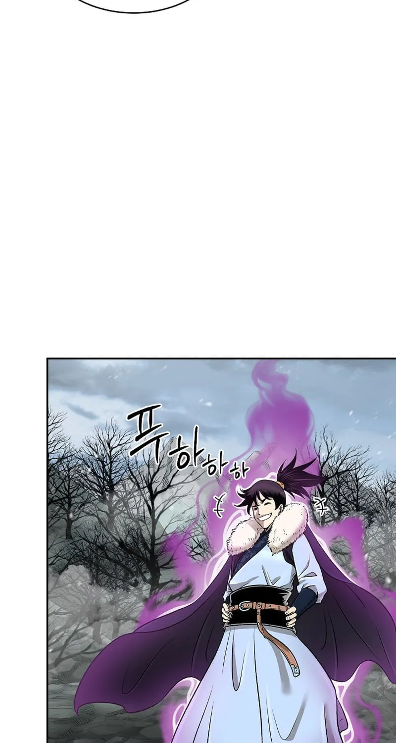 Read Demon in Mount Hua chapter 52 image 39 on Lezhin