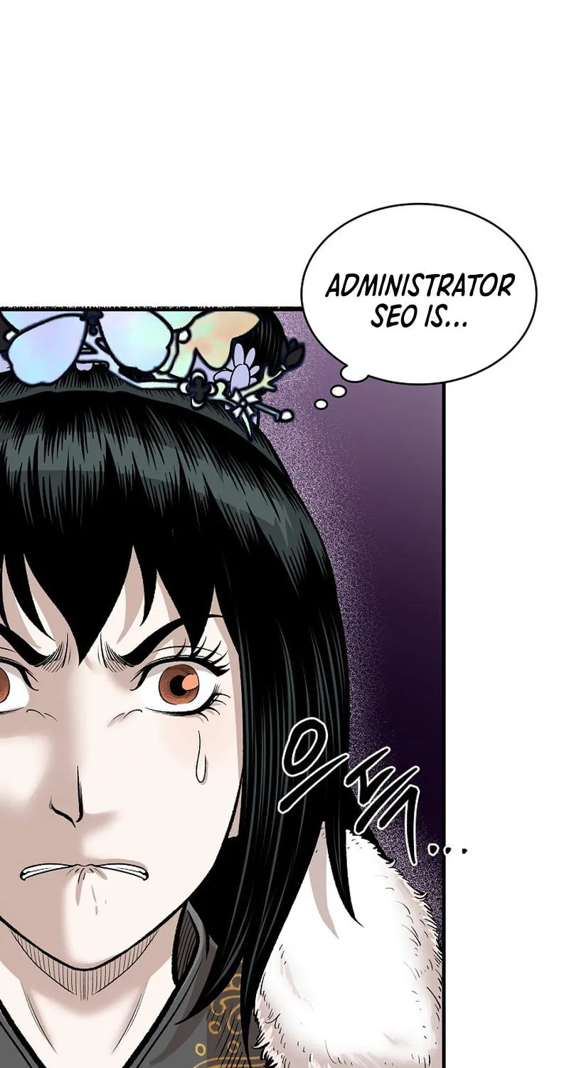 Read Demon in Mount Hua chapter 52 image 4 on Lezhin