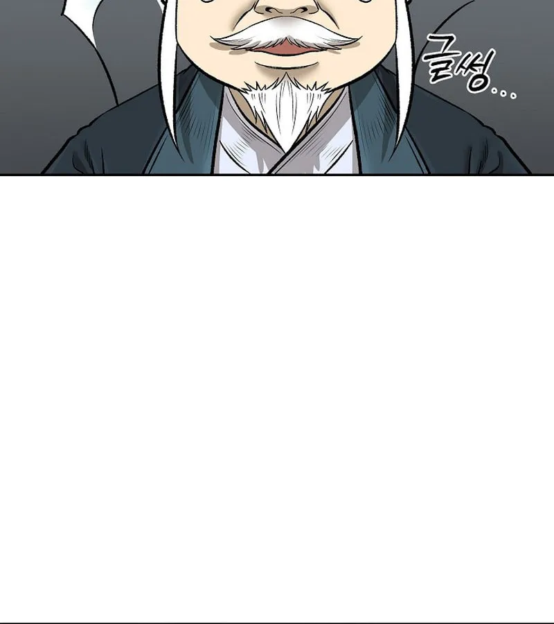 Read Demon in Mount Hua chapter 52 image 41 on Lezhin