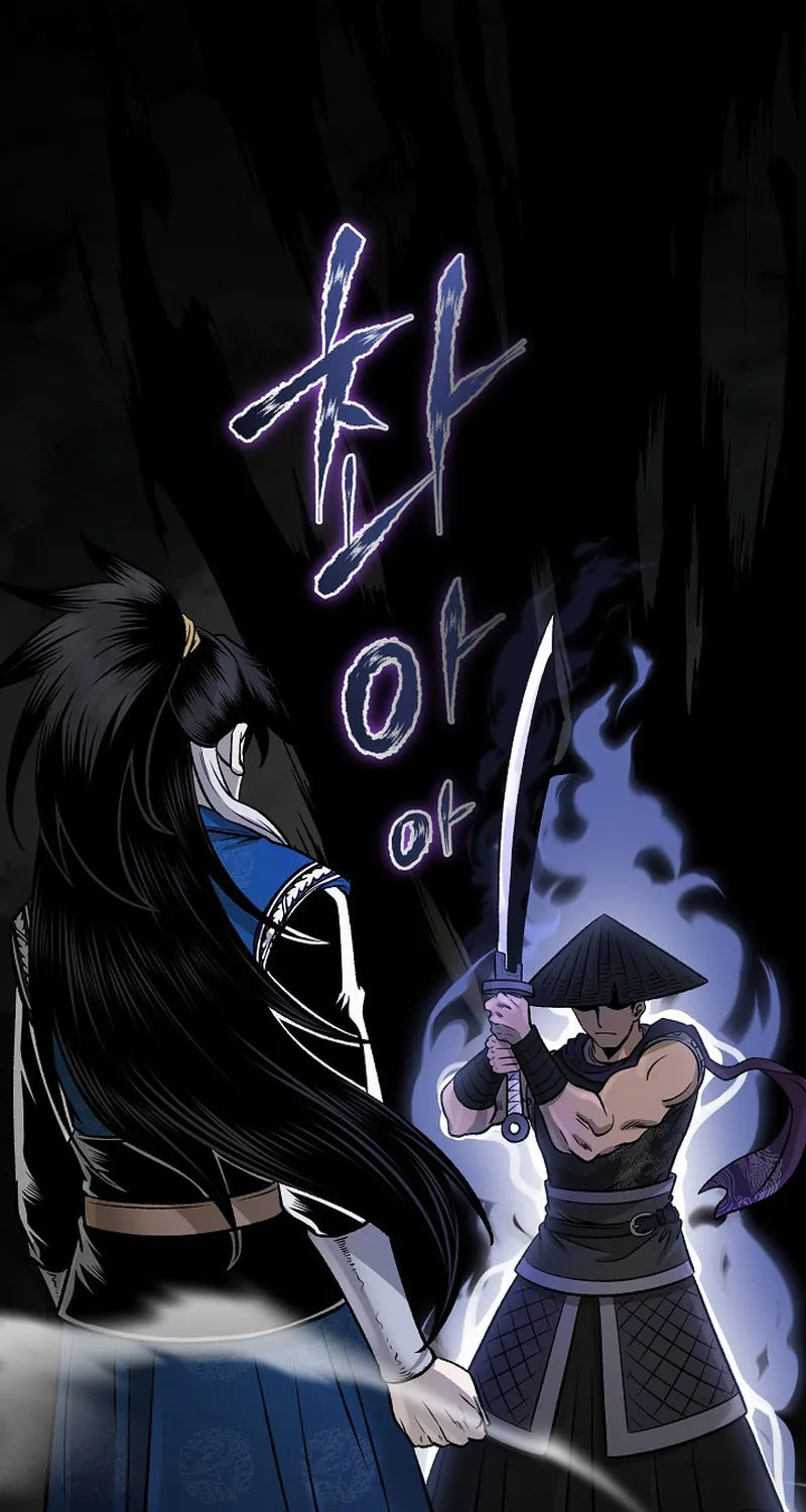 Read Demon in Mount Hua chapter 52 image 72 on Lezhin