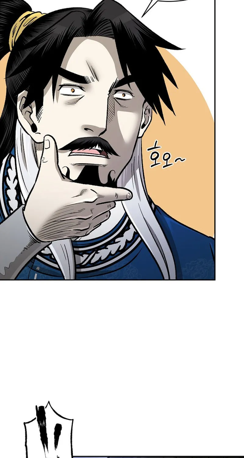 Read Demon in Mount Hua chapter 52 image 74 on Lezhin