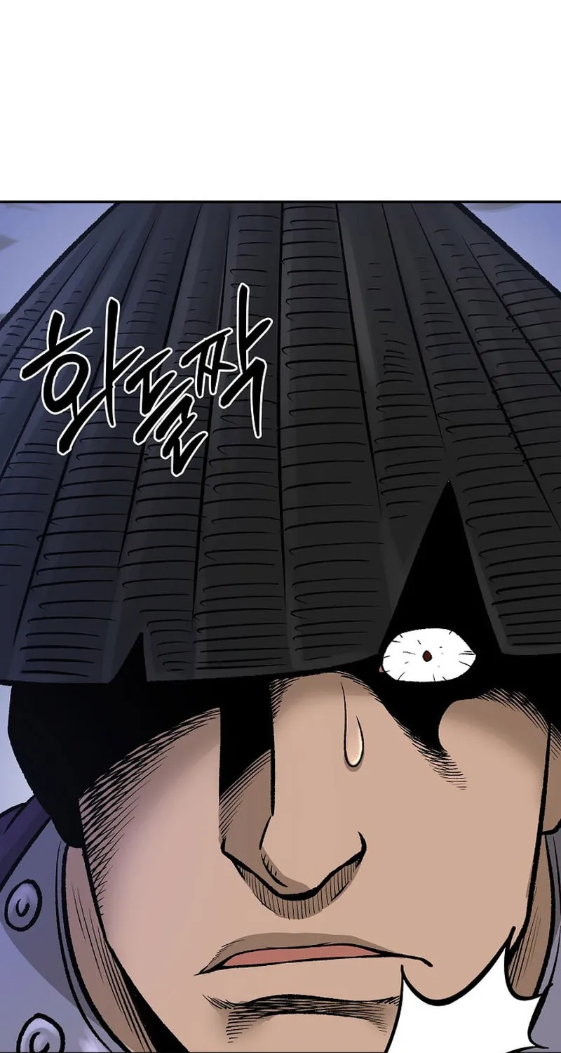 Read Demon in Mount Hua chapter 52 image 78 on Lezhin