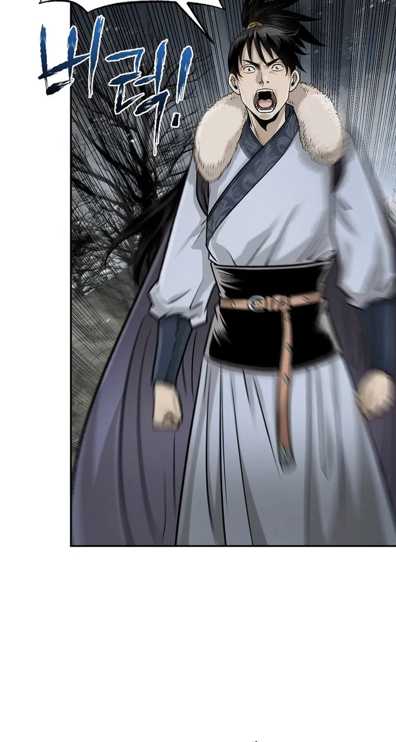 Read Demon in Mount Hua chapter 53 image 103 on Lezhin