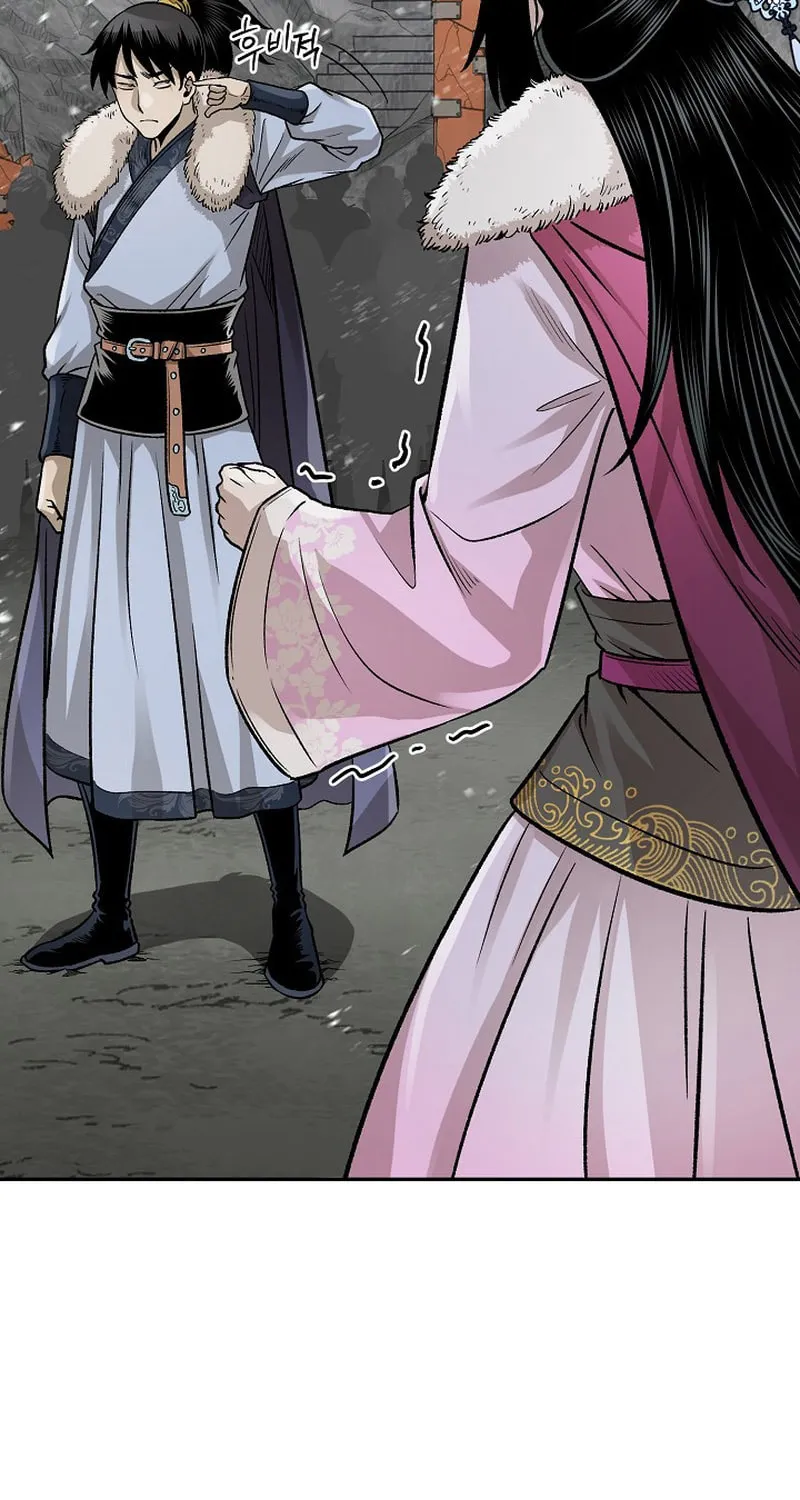 Read Demon in Mount Hua chapter 53 image 107 on Lezhin