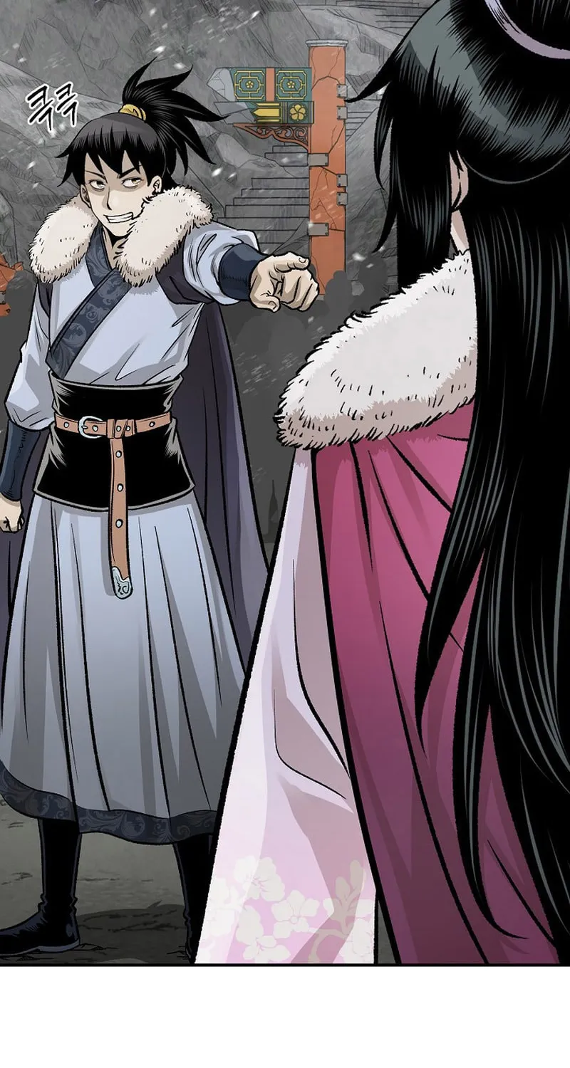Read Demon in Mount Hua chapter 53 image 116 on Lezhin