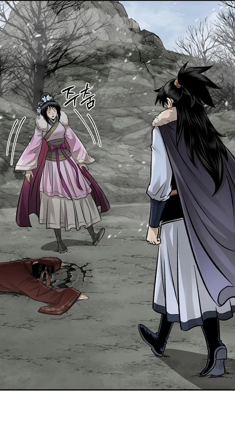 Read Demon in Mount Hua chapter 53 image 121 on Lezhin