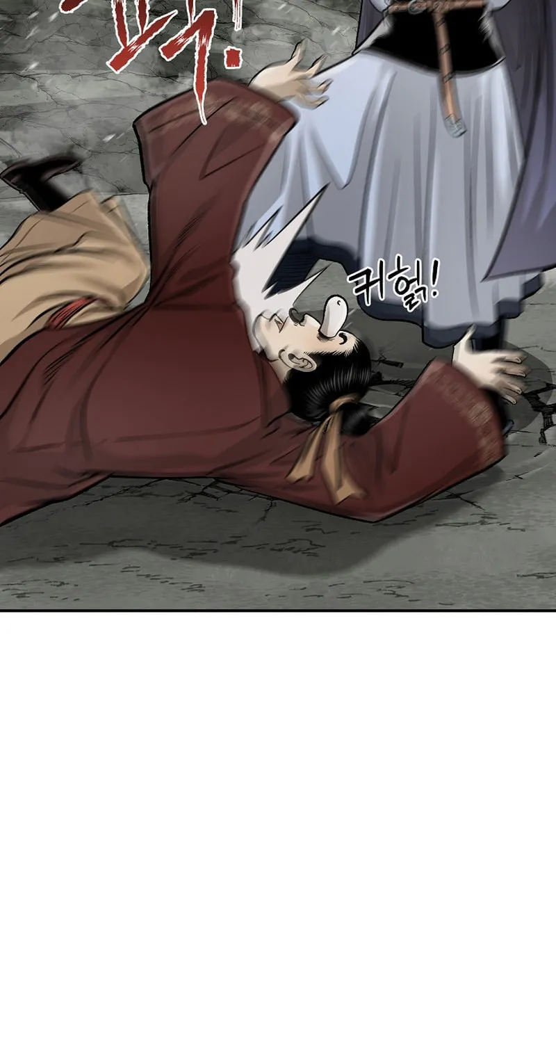 Read Demon in Mount Hua chapter 53 image 125 on Lezhin