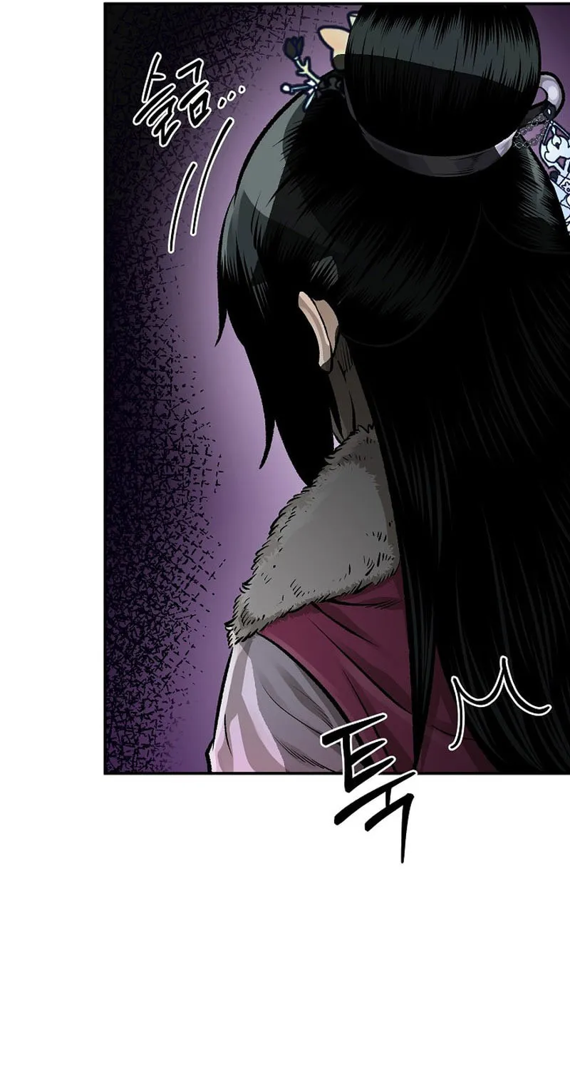 Read Demon in Mount Hua chapter 53 image 131 on Lezhin