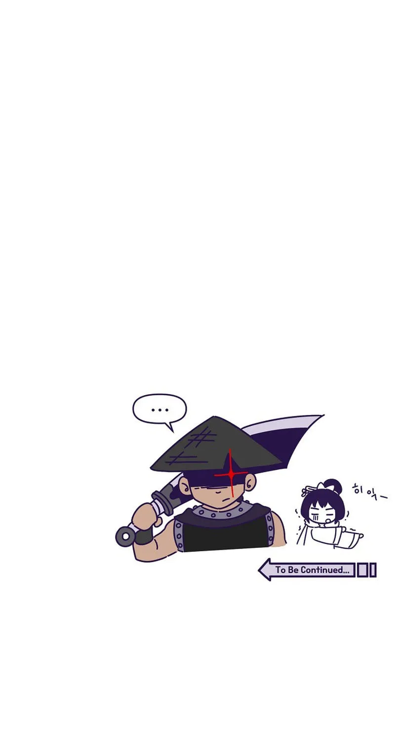 Read Demon in Mount Hua chapter 53 image 139 on Lezhin