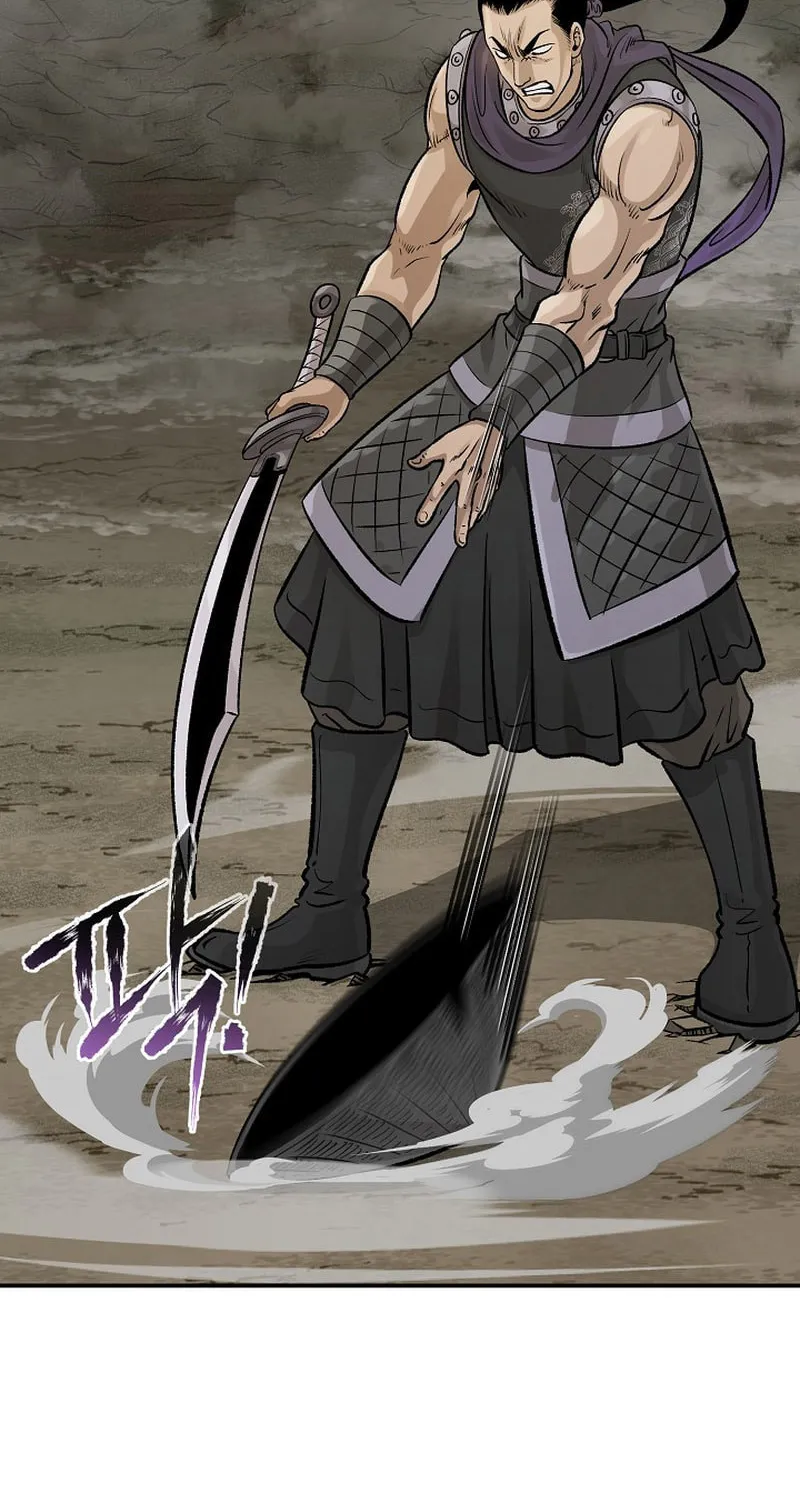Read Demon in Mount Hua chapter 53 image 17 on Lezhin