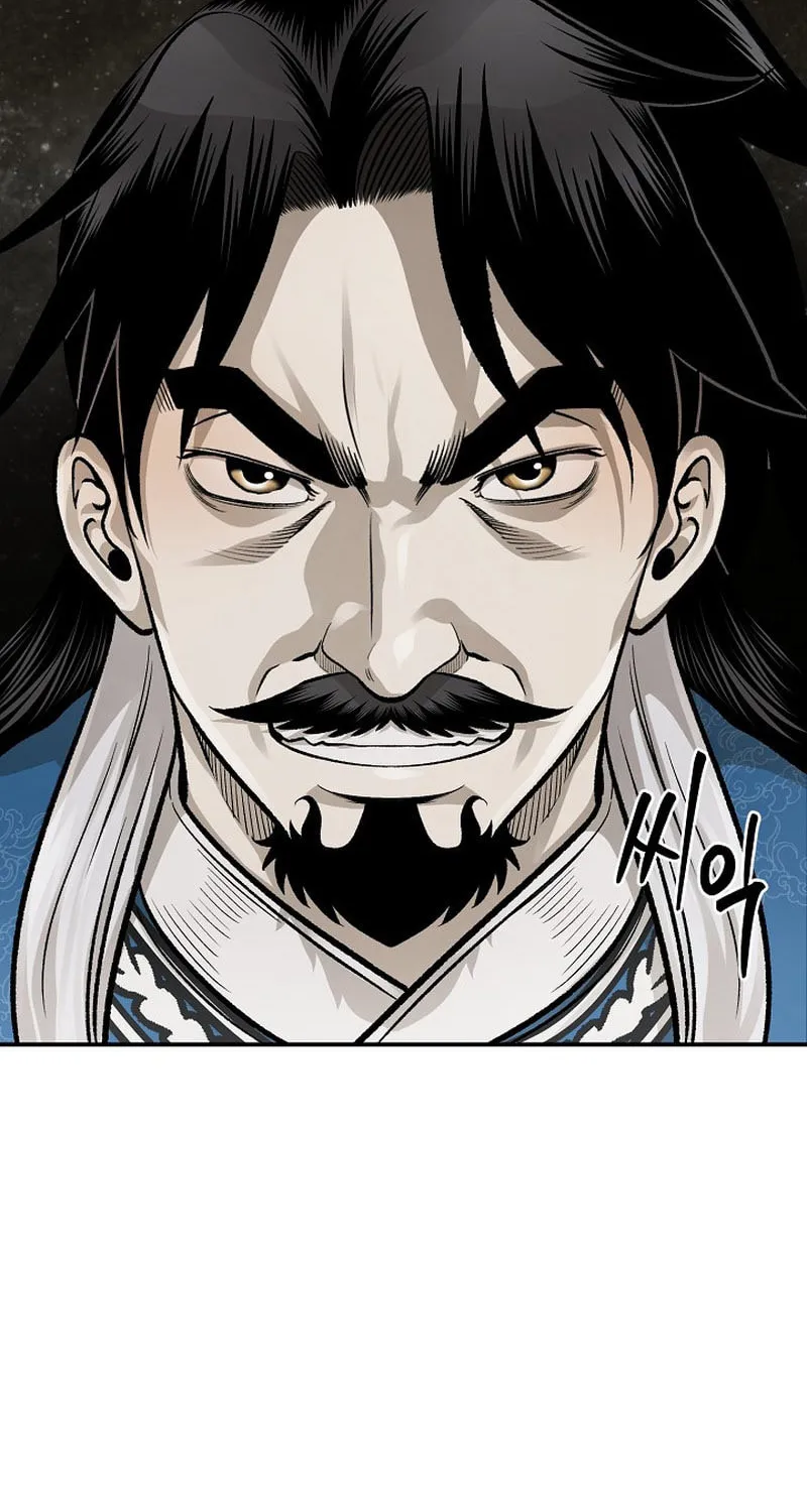 Read Demon in Mount Hua chapter 53 image 29 on Lezhin