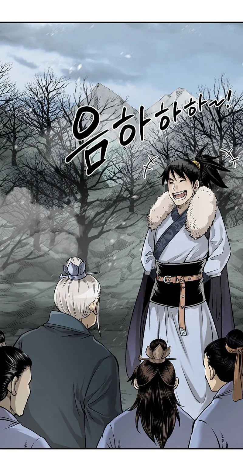 Read Demon in Mount Hua chapter 53 image 38 on Lezhin