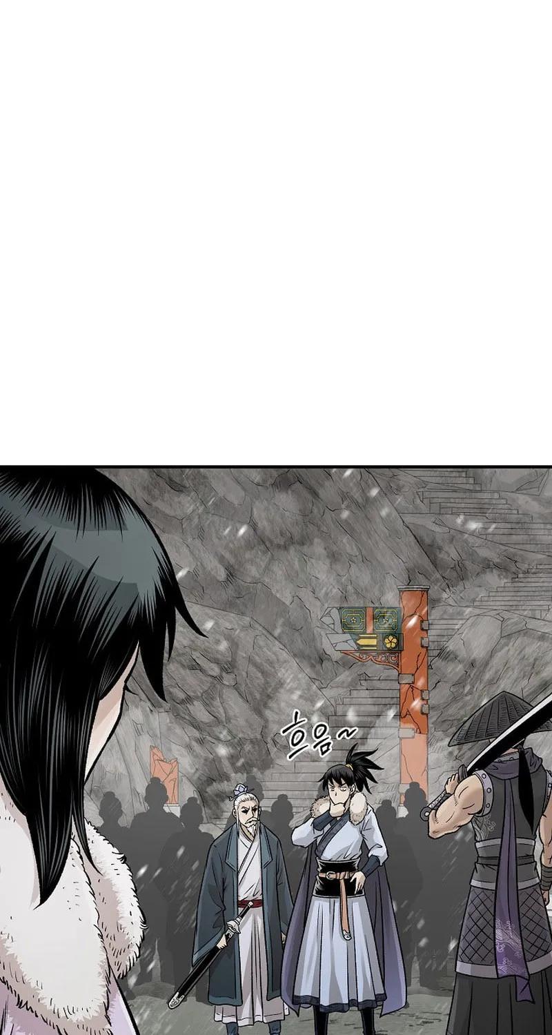 Read Demon in Mount Hua chapter 53 image 54 on Lezhin