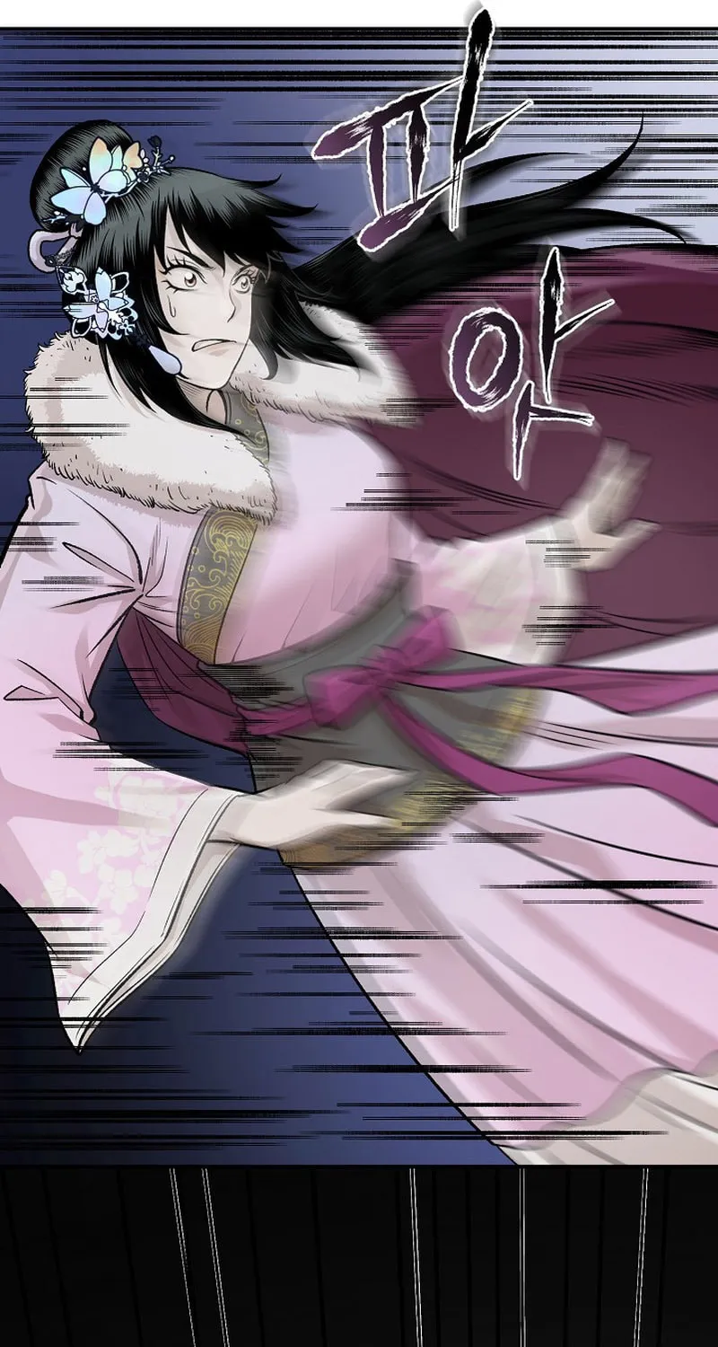 Read Demon in Mount Hua chapter 53 image 81 on Lezhin