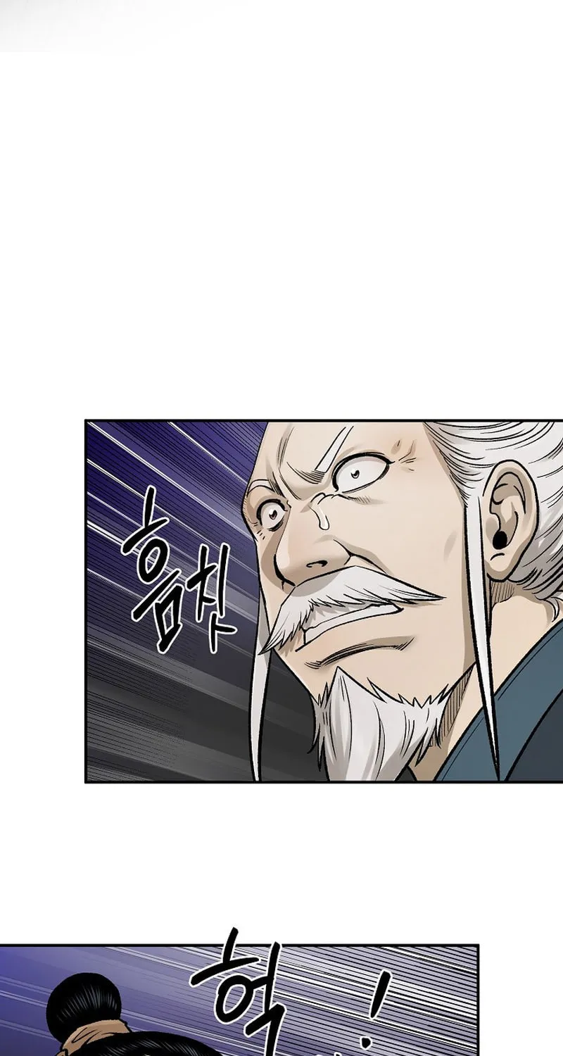 Read Demon in Mount Hua chapter 53 image 85 on Lezhin