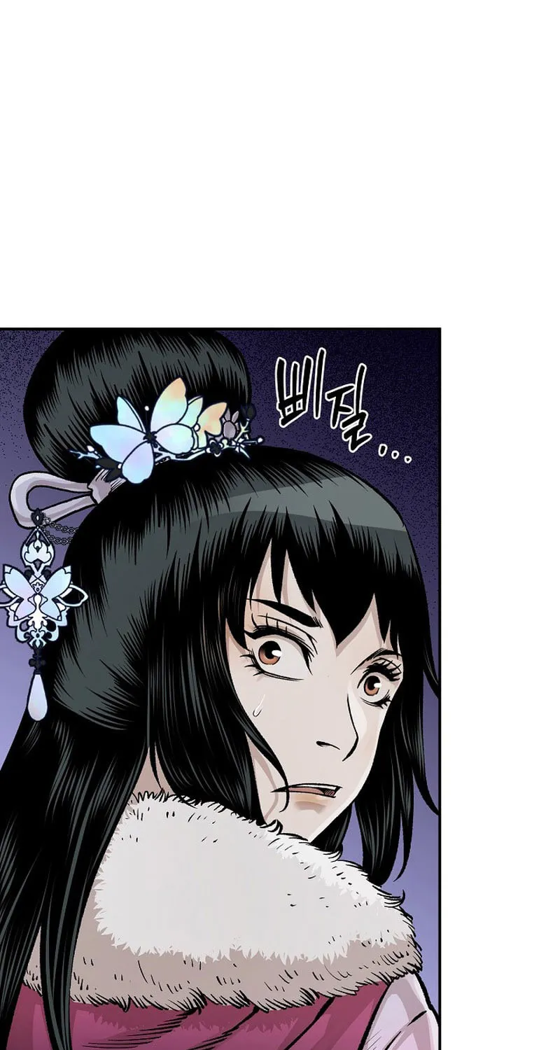 Read Demon in Mount Hua chapter 53 image 91 on Lezhin