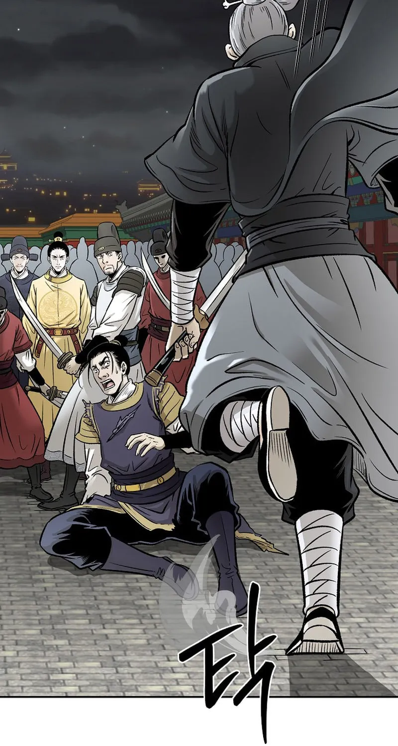 Read Demon in Mount Hua chapter 54 image 101 on Lezhin