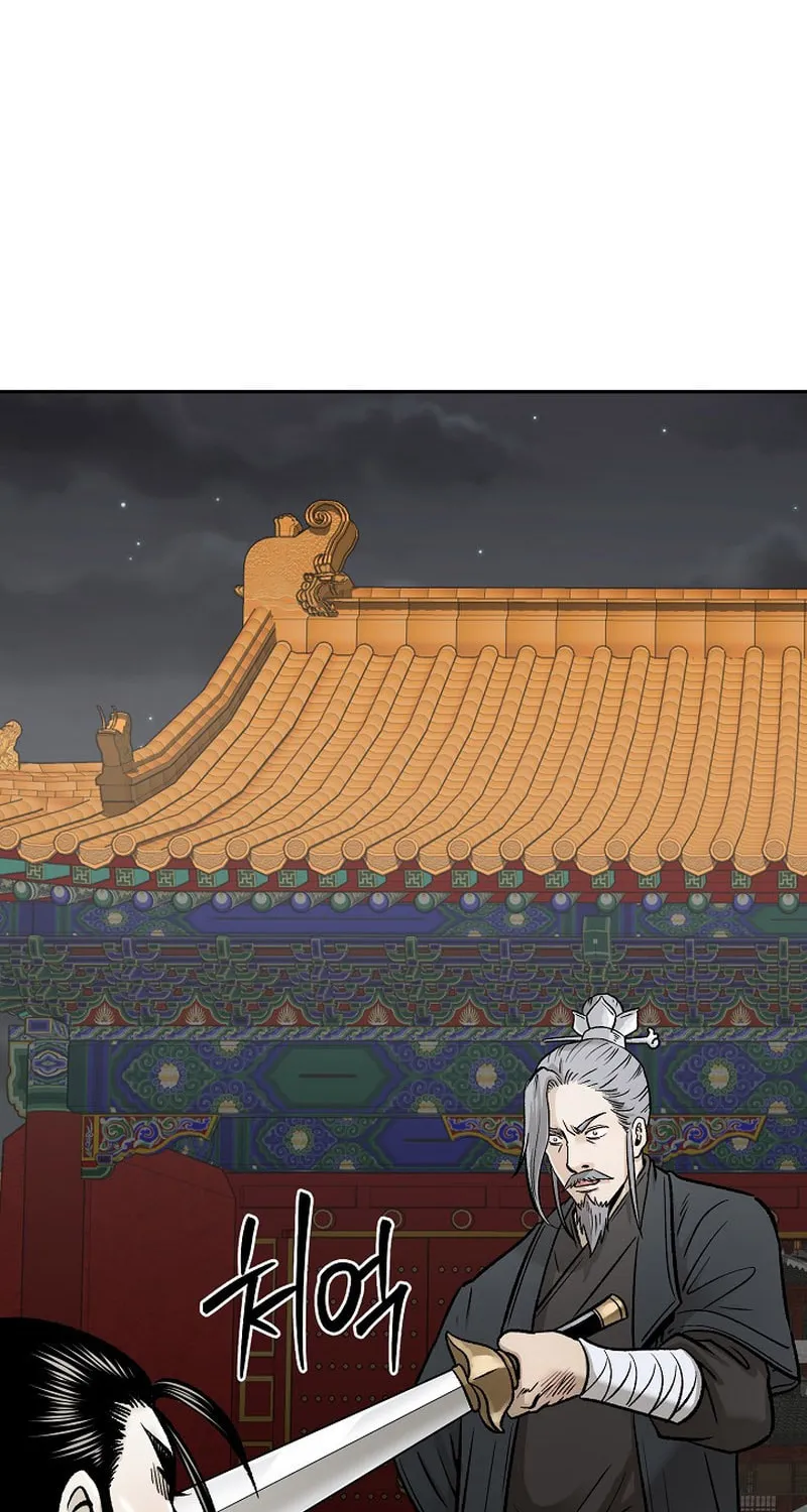Read Demon in Mount Hua chapter 54 image 102 on Lezhin