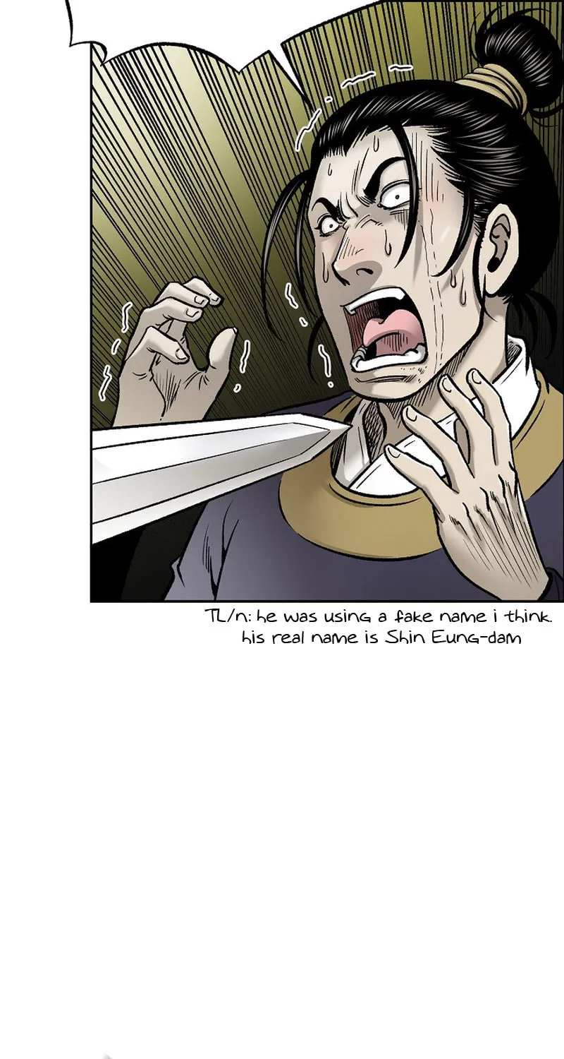 Read Demon in Mount Hua chapter 54 image 105 on Lezhin