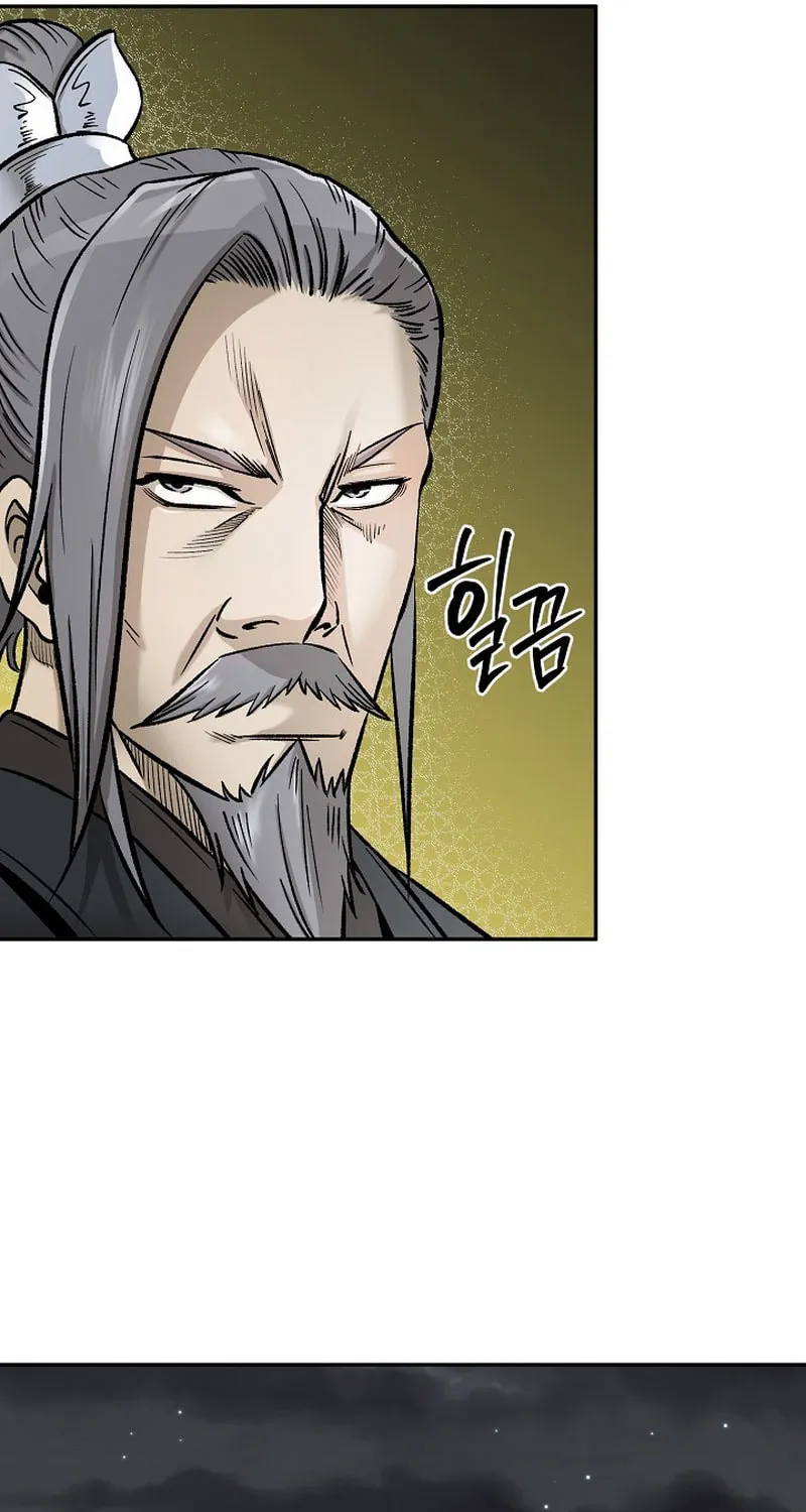 Read Demon in Mount Hua chapter 54 image 109 on Lezhin