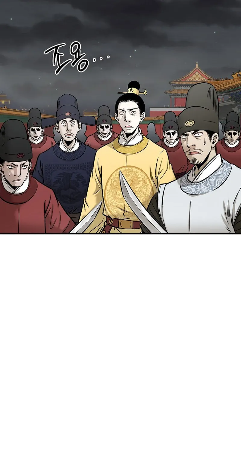 Read Demon in Mount Hua chapter 54 image 110 on Lezhin