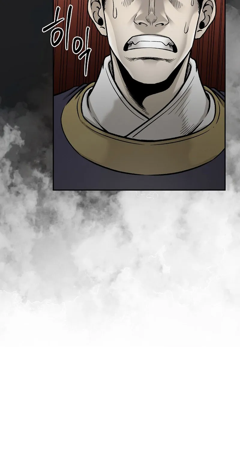 Read Demon in Mount Hua chapter 54 image 41 on Lezhin