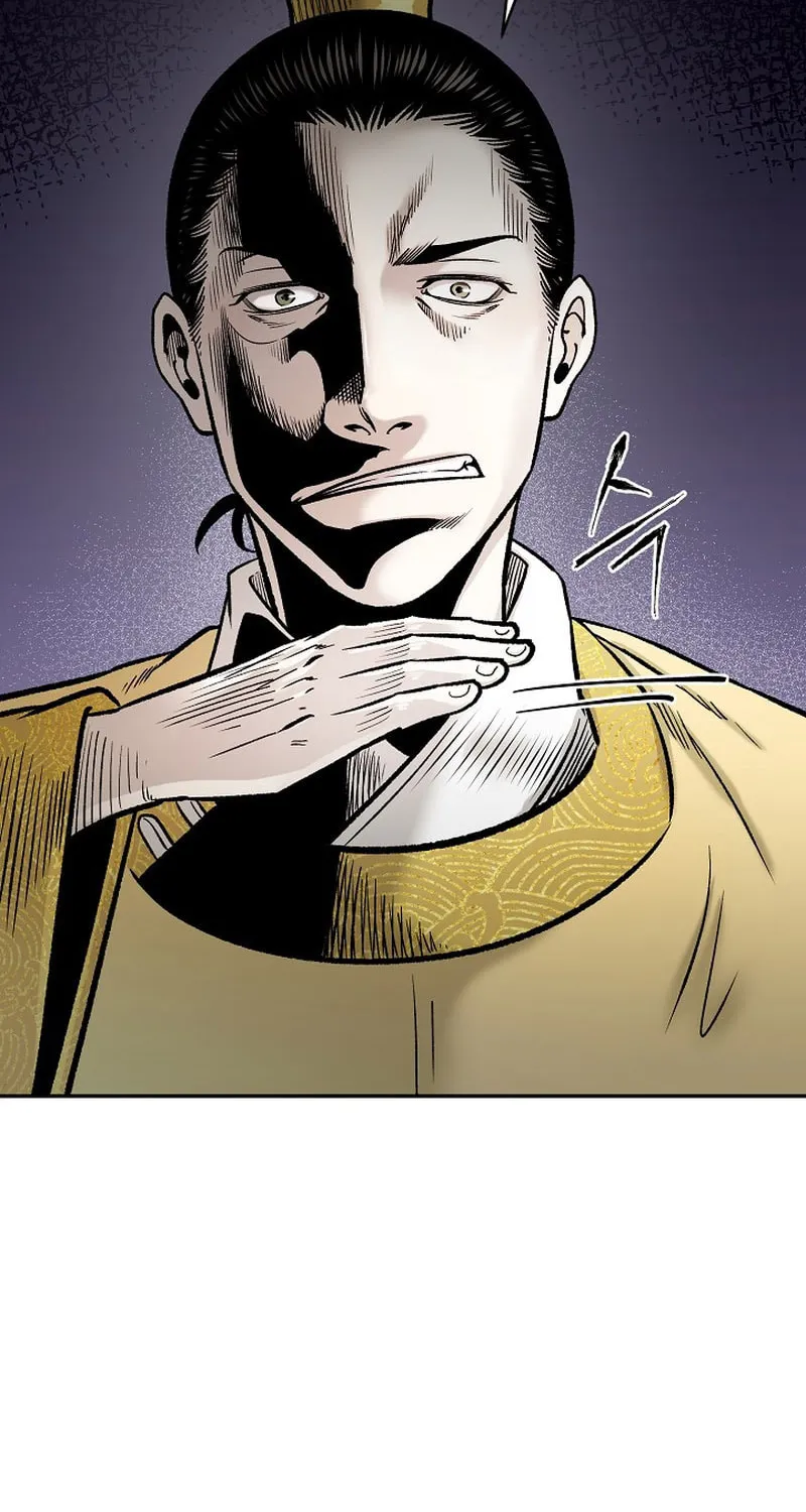 Read Demon in Mount Hua chapter 54 image 48 on Lezhin