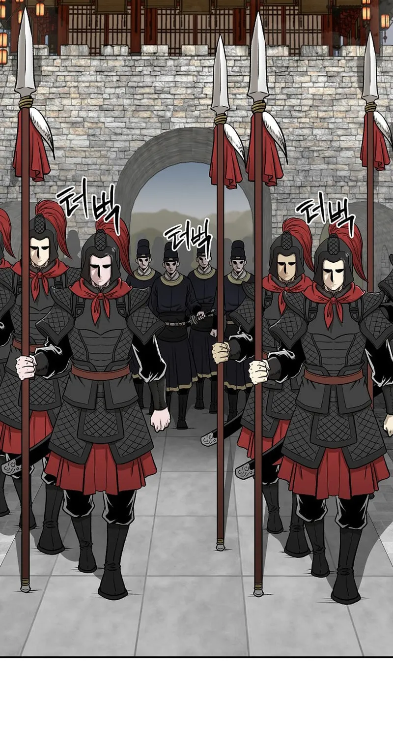 Read Demon in Mount Hua chapter 54 image 5 on Lezhin