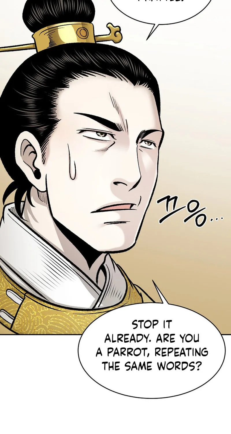 Read Demon in Mount Hua chapter 54 image 52 on Lezhin