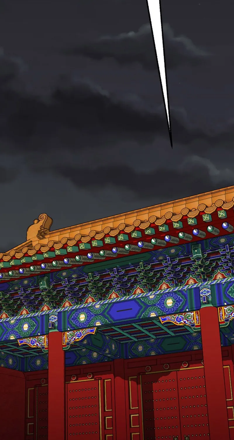 Read Demon in Mount Hua chapter 54 image 71 on Lezhin