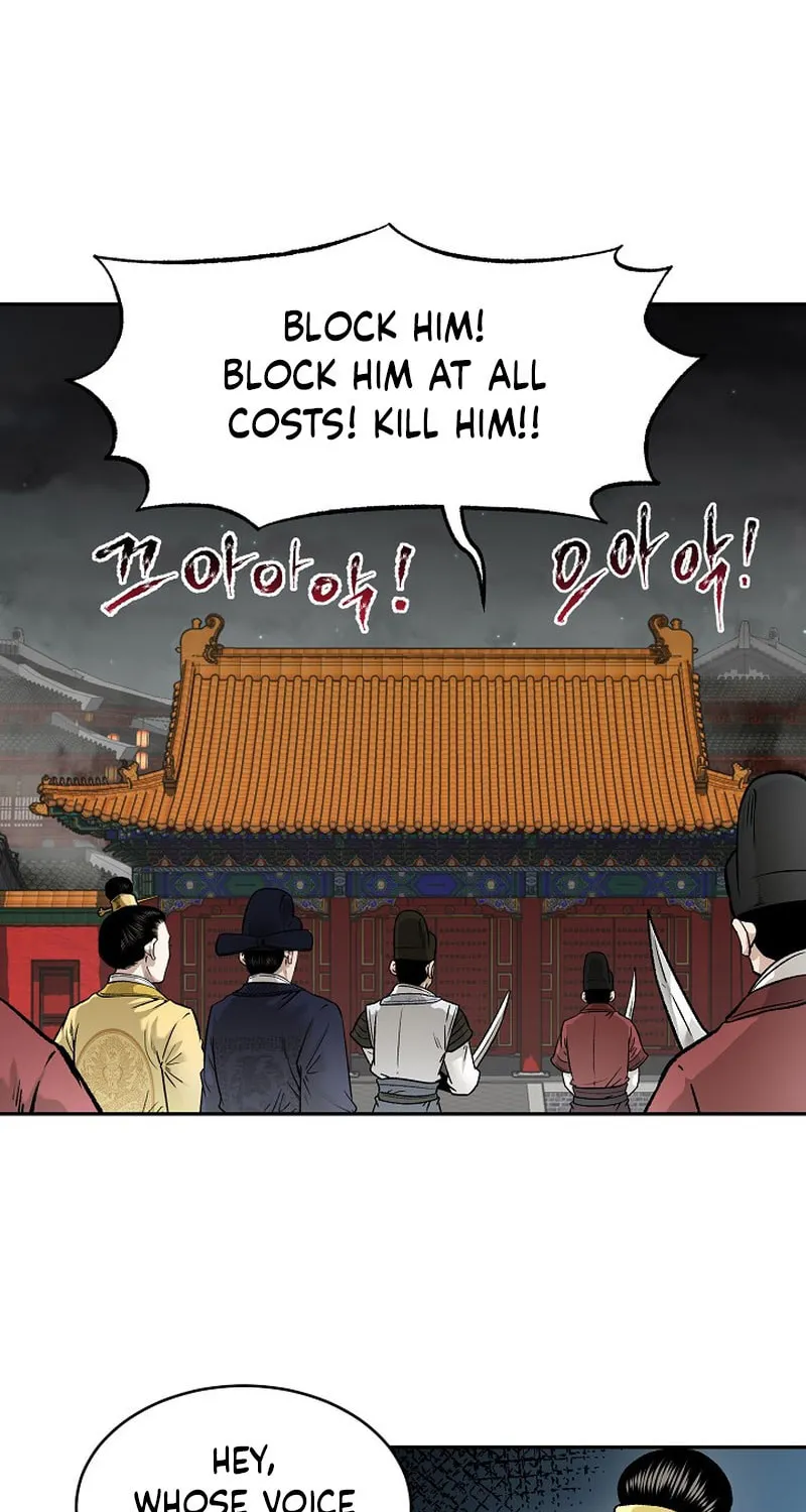 Read Demon in Mount Hua chapter 54 image 74 on Lezhin