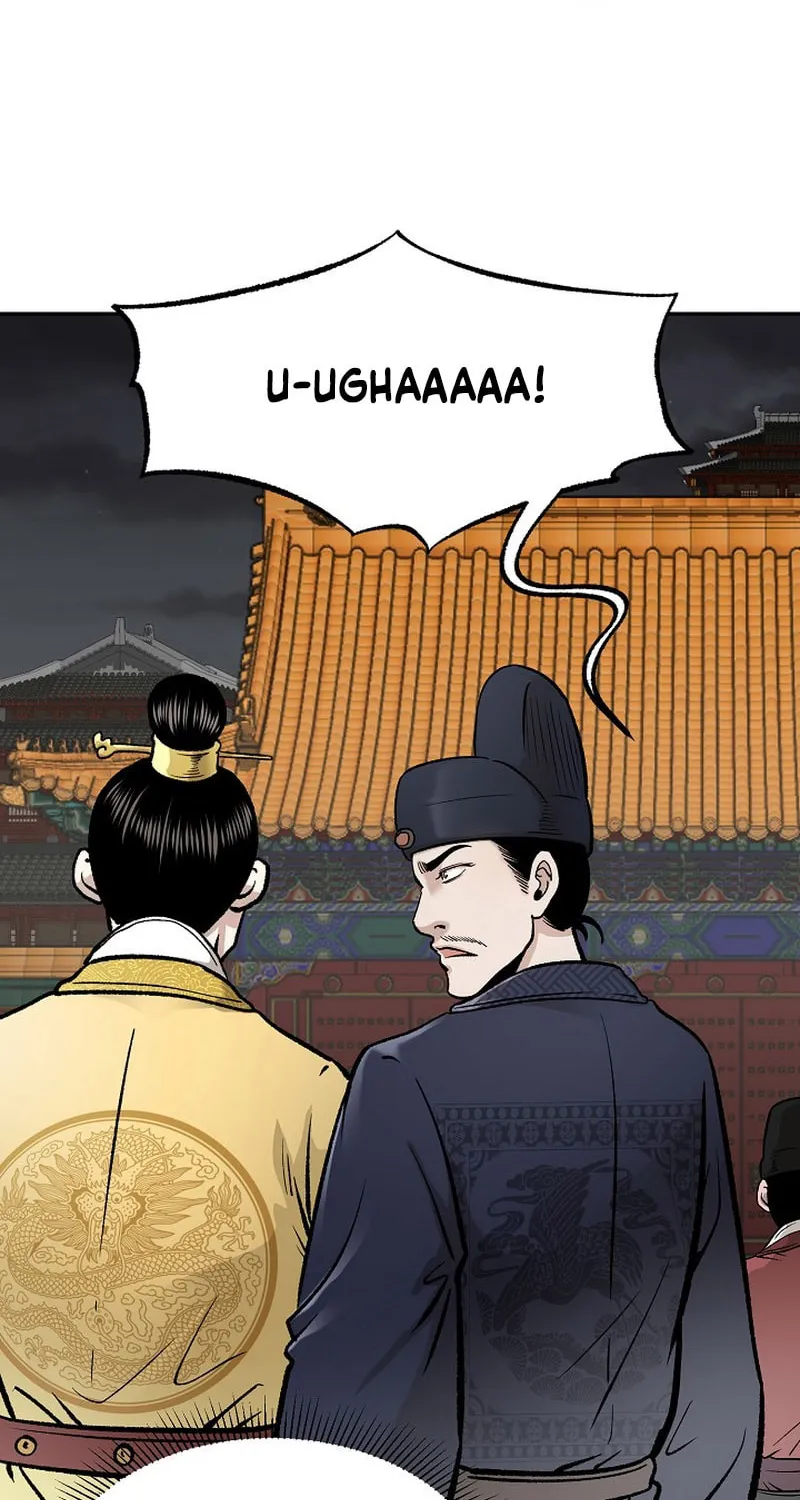 Read Demon in Mount Hua chapter 54 image 76 on Lezhin