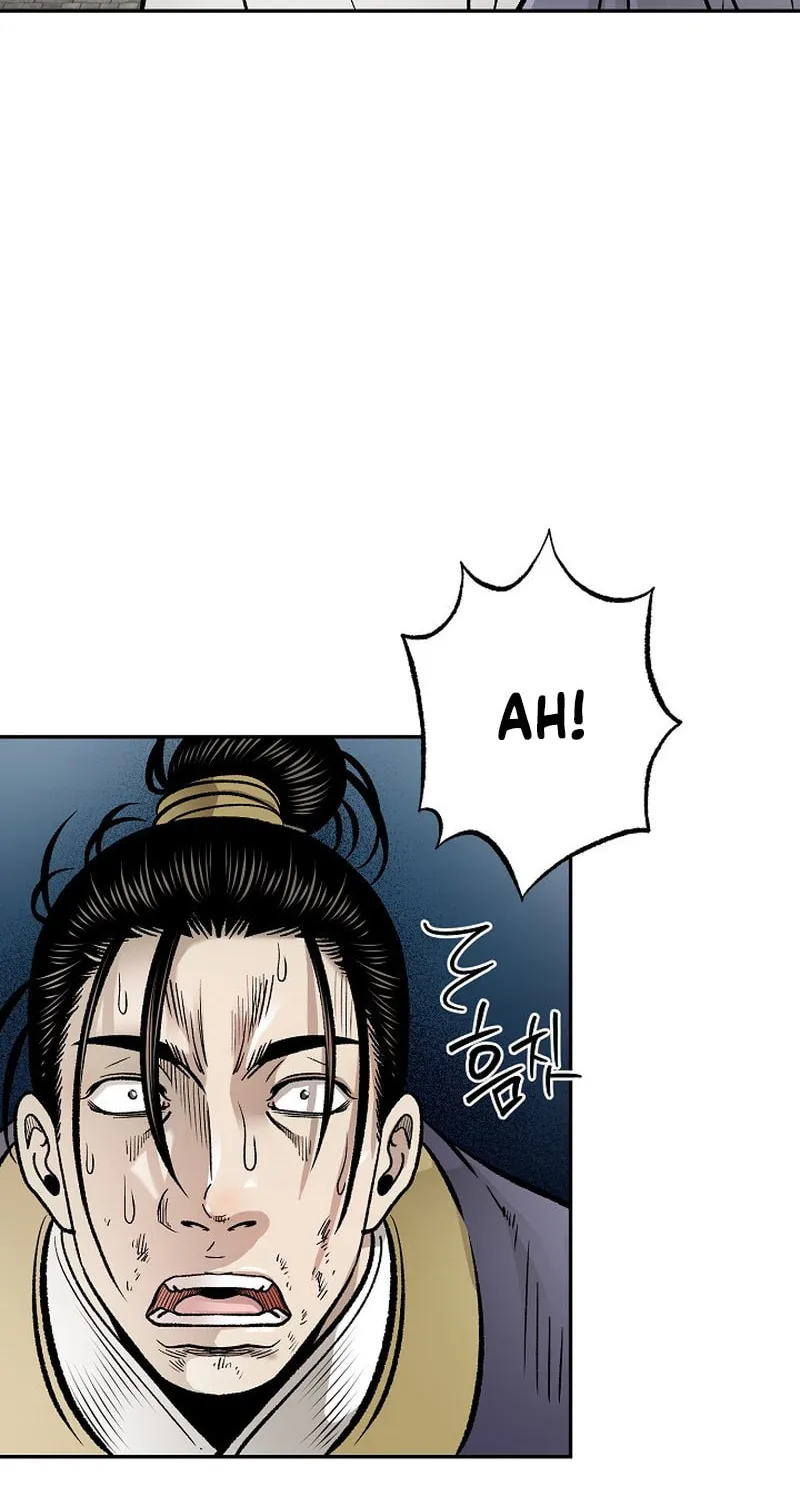 Read Demon in Mount Hua chapter 54 image 86 on Lezhin