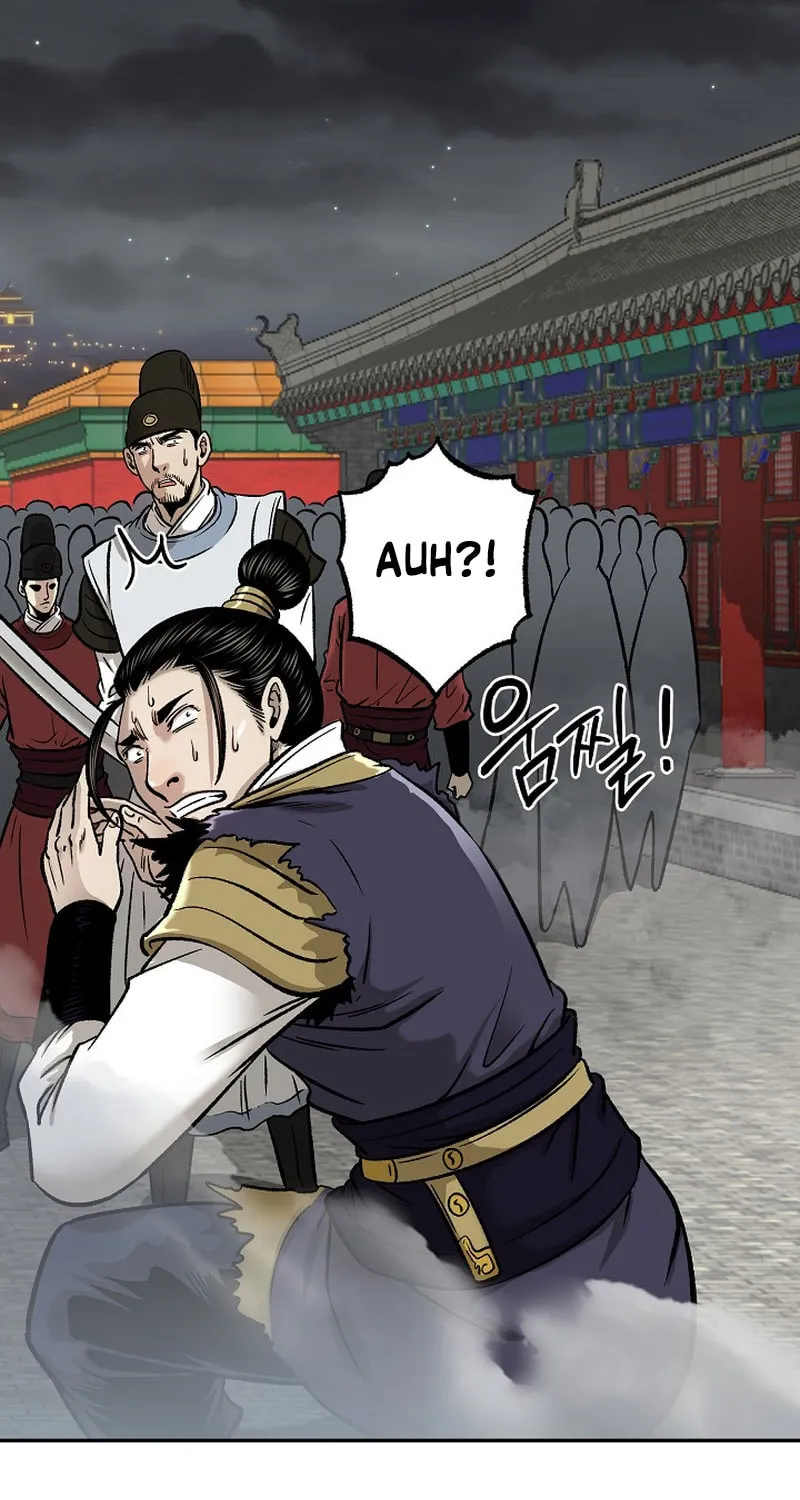 Read Demon in Mount Hua chapter 54 image 91 on Lezhin